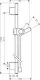 Technische Zeichnung einer Brausestange von AXOR mit verstellbarem Winkel und Maßangaben. Die Stange ist in einem einfachen Design dargestellt.